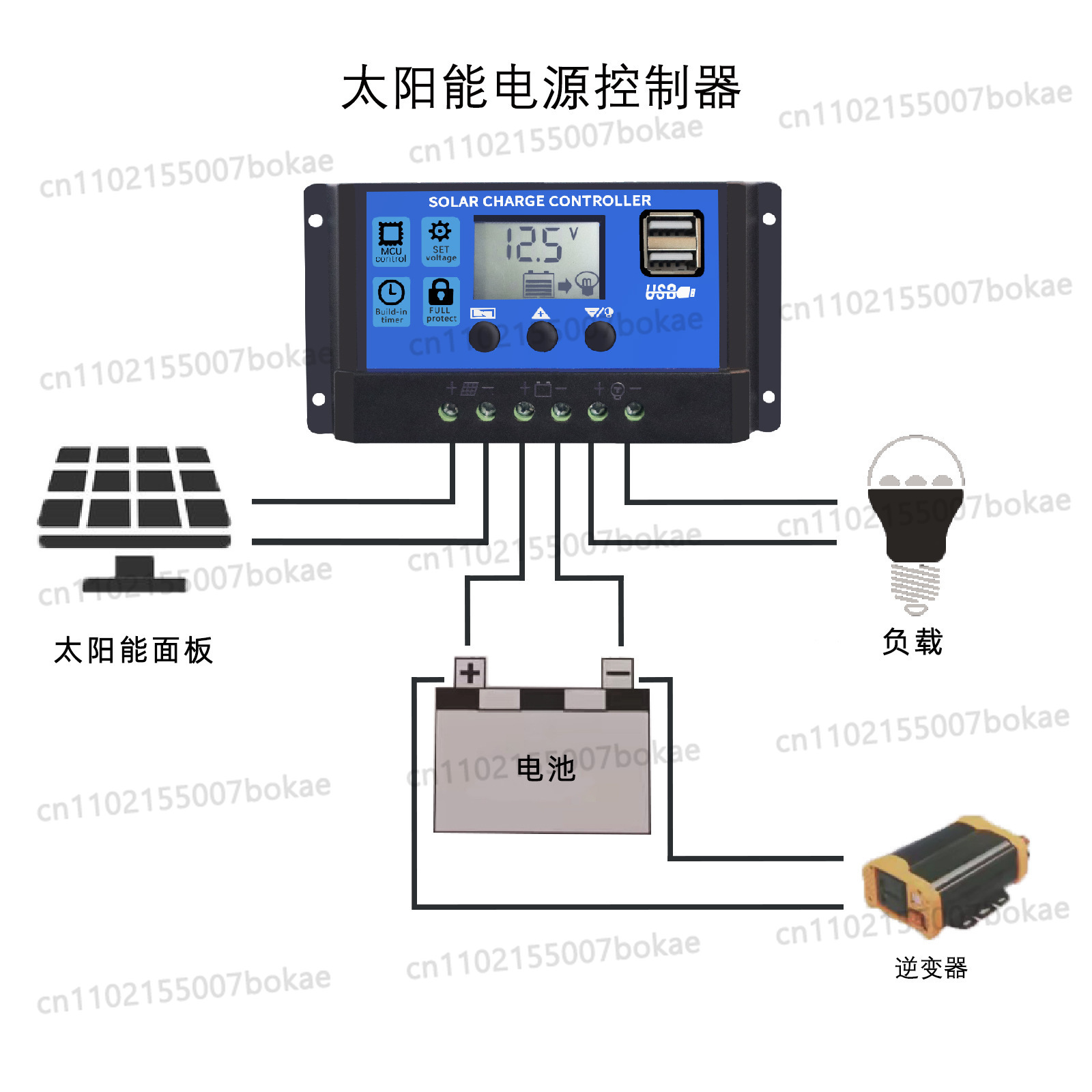 Pwm Charge Controller - 10A solar charging controller 12V/24V automatic