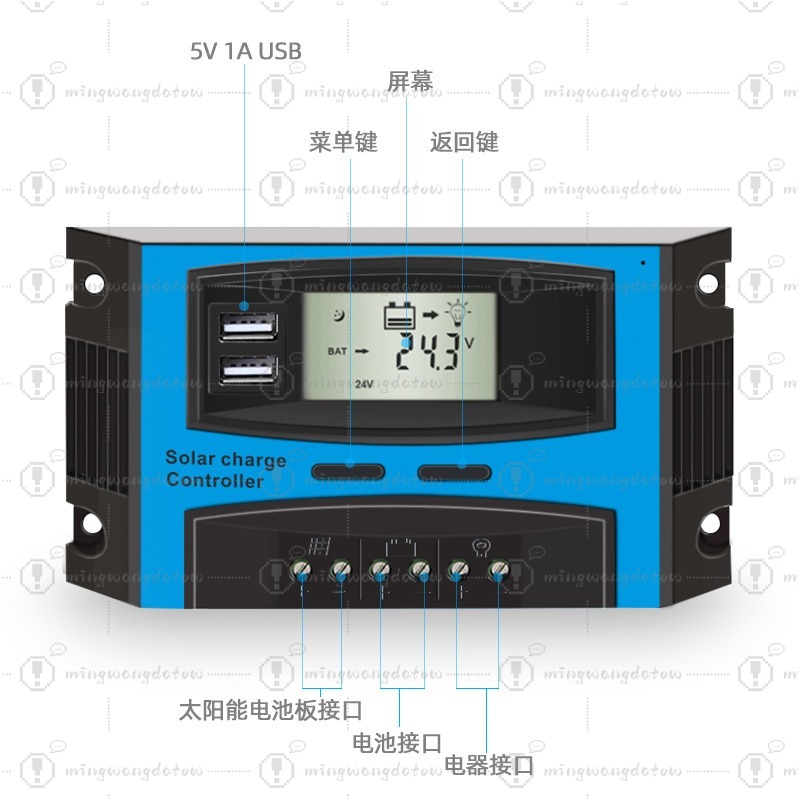 Pwm Charge Controller - 10A PWM Solar Charge Controller, 12V/24V