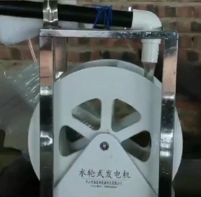 Low Speed Disc Water Turbine G - Renewable Energy Hydropower recension och pris
