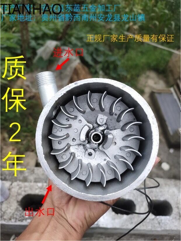 AC DC Hydro Generator 500W 220 - Renewable Energy Hydropower recension och pris