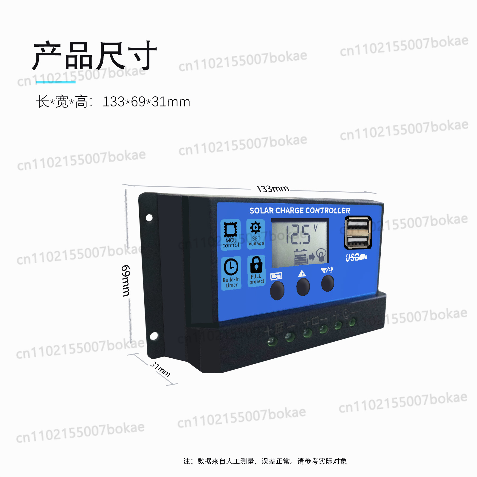 10A solar charging controller  - Pwm Charge Controller recension och pris