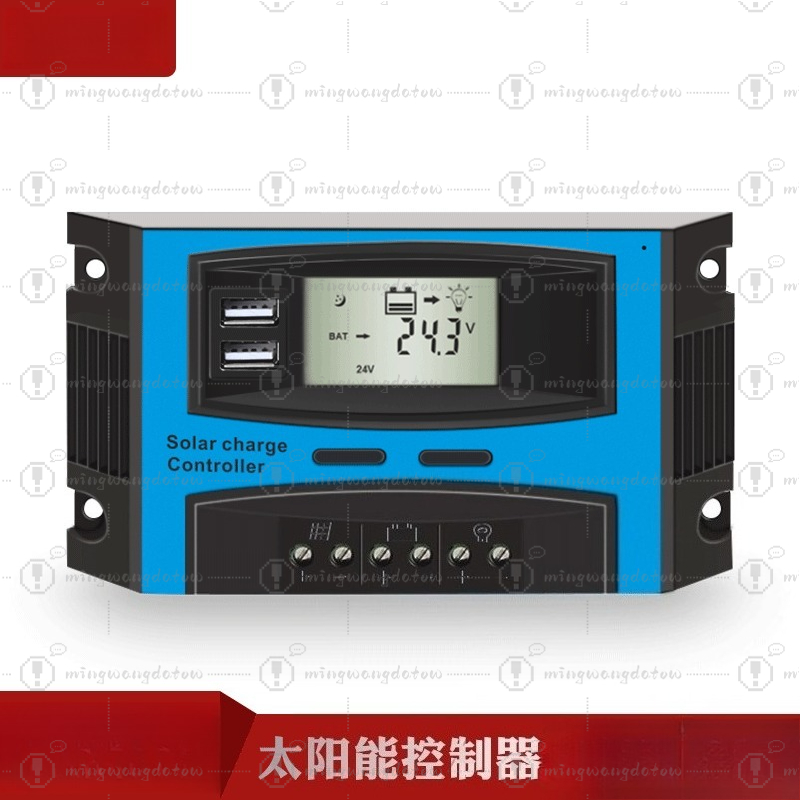 10A PWM Solar Charge Controlle - Pwm Charge Controller recension och pris